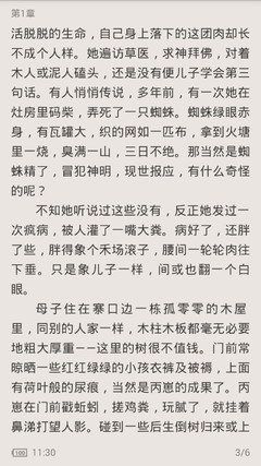 怎么去移民局办理ecc 在菲律宾停留三个月需要办理的 全面解读